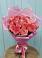 Букет 15 Розовых роз Равель в Кукарино