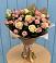 Букет цветов из: Розы в Кукарино