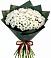 Букет цветов из: Хризантемы в Кукарино