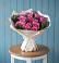 Букет цветов из: Розы в Кукарино