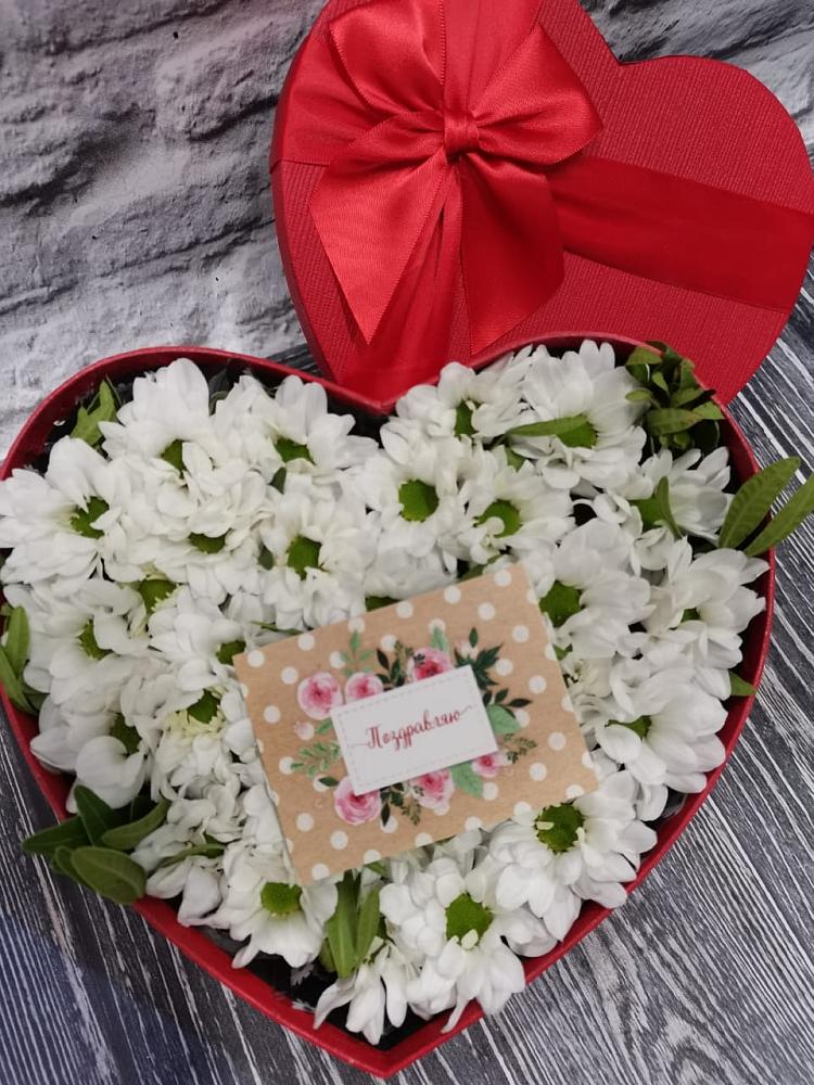 Цветочная композиция из Хризантемы в виде сердца в Кукарино