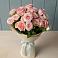 Букет Розовый шарм в Кукарино